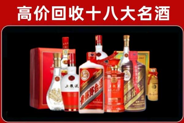 长春市德惠奢侈品回收价格